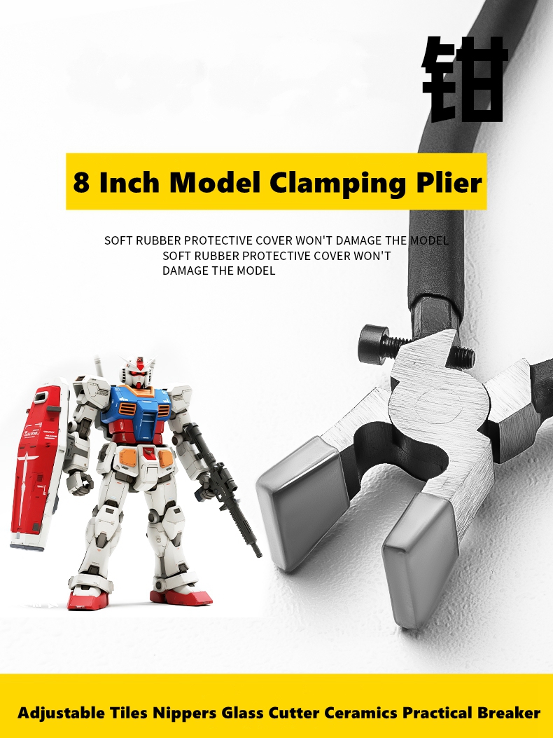 8 Inch Model Clamping Pliers M - Ceramic Tile Blank avis et prix