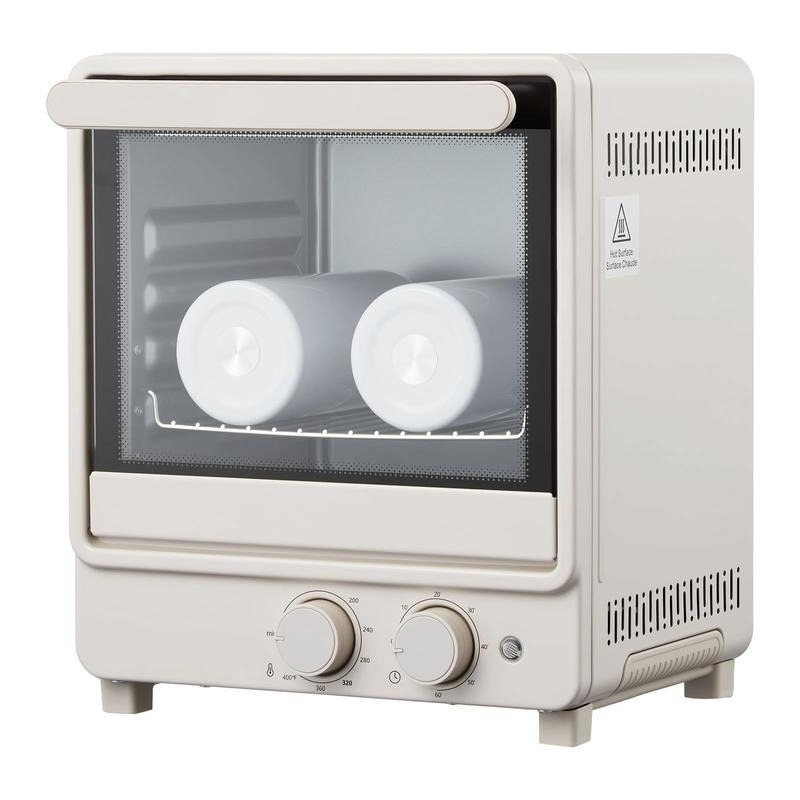 Sublimation Oven Machine, 13 Q - Tumbler 20Oz White avis et prix