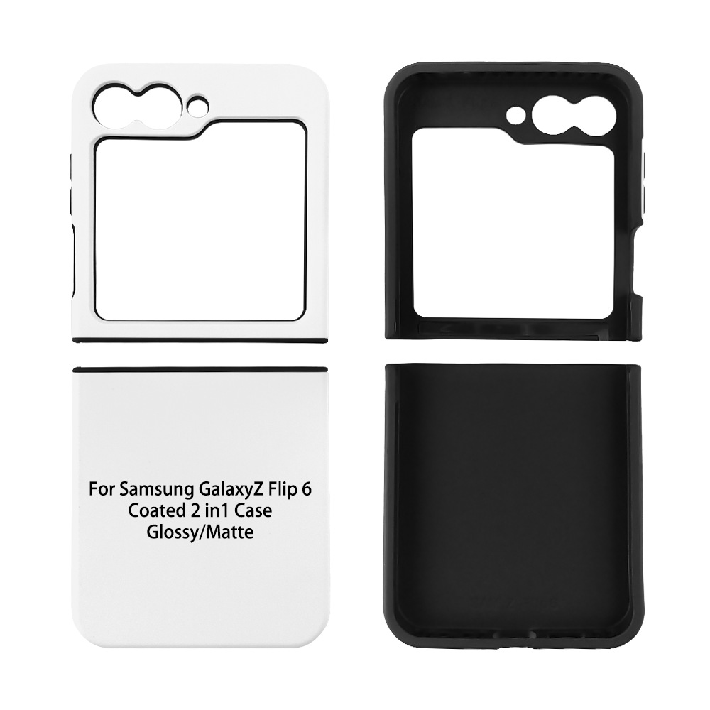 Fonlyu 5pcs Coated 2 in 1 Blan - Phone Case Blank Print avis et prix