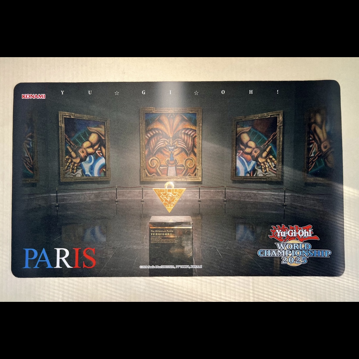 600x350mm Yu-Gi-Oh! OCG French - Door Mat Blank avis et prix